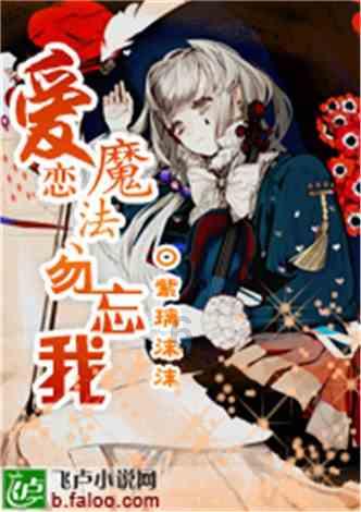 迷你忍者